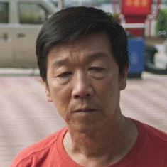 Xu Chaoying