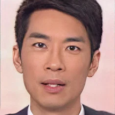 William Pun