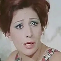Nagwa Saleh