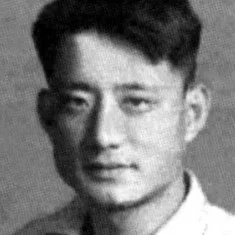 Chi Li