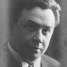 Иван Лерский