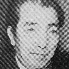 Keinosuke Uekusa