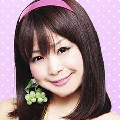 Mui Kuriyama