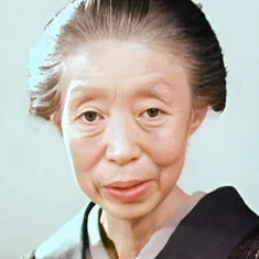 Tsuyako Okajima