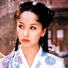 Song Yan