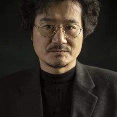 Yoo Seung-il