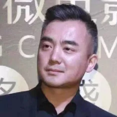 Neng Xiang
