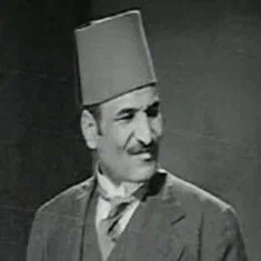 Mohammed Aleraqi