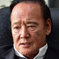 Tokio Kaneda