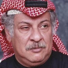 Mohammad Al-Rashoud