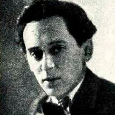 Виктор Турин