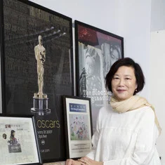 Ruby Yang