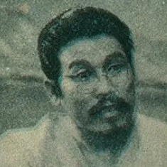 Cheol Jeong