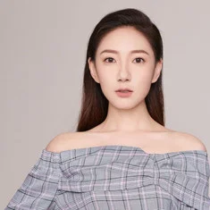 Guo Tingting