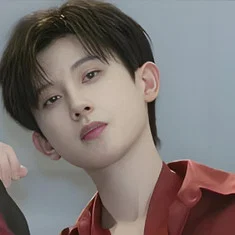 Wang Yinan