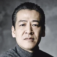 Shigeo Ishino