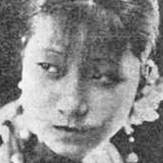Lina Li