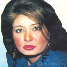 Najih Al-Rabie