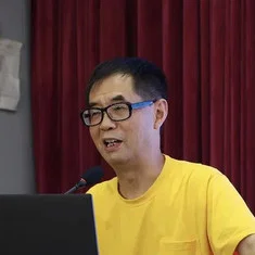 Wang Ren