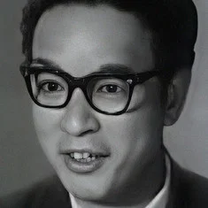 Au Ngok