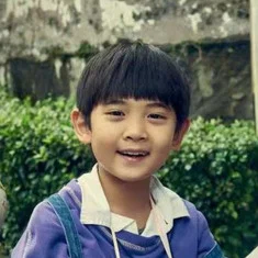 Tian Haoning