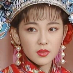 Kuang Ming-chie