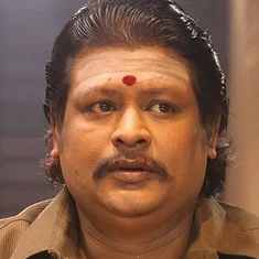 Namo Narayana