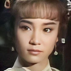 Lily Ma