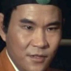 Luo Bin