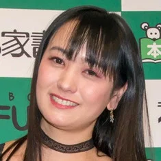 Mariko Seyama