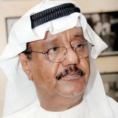 Ghanem Al-Saleh