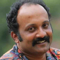 Gibin Gopinath