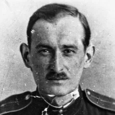 Ростислав Юренев
