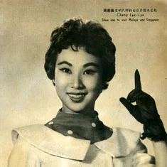 Cheung Loi-Loi
