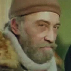 Uluer Süer