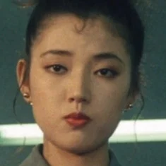Emiko Yamamoto