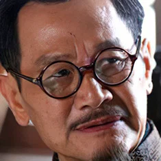 Youxi Wu