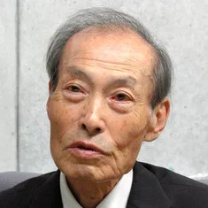 Chūsei Sone