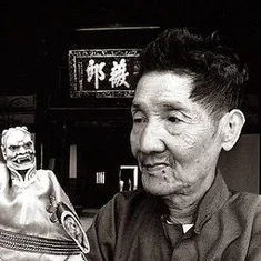 Li Tian-Lu
