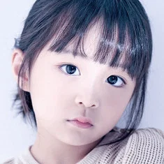 An Tae-rin