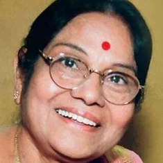 Leelavathi