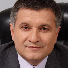 Арсен Аваков