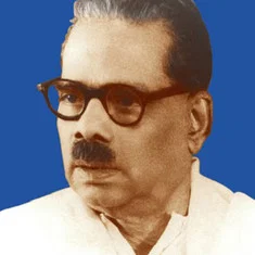 Bharathidasan
