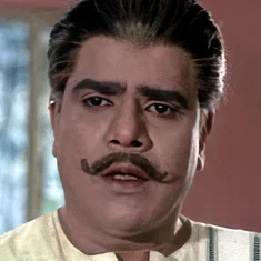 Nagabhushanam