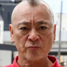 Shigeru Nakano