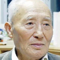 Hideichi Nagahara