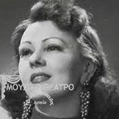 Nana Gatsi