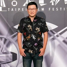 Chen Yung-chi