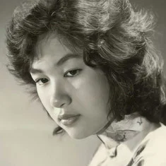 Lệ Thu
