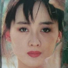 李琳